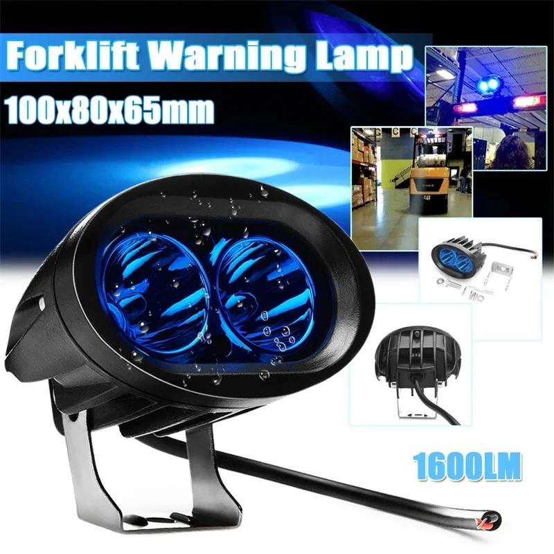 LED  Ʈ  ۾ ƮƮ , 10-48V DC  ۾, 20W